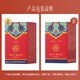 云南白药藏红花伊朗藏红花西红花全长红丝手工挑选番红花 【单盒】精选藏红花3g