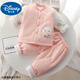 Disney (Disney) Baby Suit Infant Clothes Cotton Autumn Winter Cotton Clothes Set Separate Clothes Pure Cotton Underwear Openable Clothes Baby Cotton Suit (Blue Bear) 90
