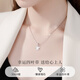 Lao Fengxiang four-leaf clover S999 solid silver necklace for women, high-end Chinese Valentine's Day birthday gift for girlfriend and wife, lucky four-leaf clover solid silver necklace - next day delivery