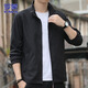 Veste Romon Men's Spring Business Veste de banlieue masculine Collier de support décontracté Vêtements pour hommes noir xl