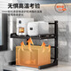 Duopeng Kitchen Microwave Storage Rack Countertop Rice Cooker Oven Bracket Multifunctional Retractable Air Fryer Storage Rack *Special Offer Double Layer Height Adjustable Telescopic Style