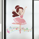 Miyan Tanz Klassenzimmer Anti-Peeping Frosted Film Transparent Depacity Fenster Stick Training Zentrum Glueless Electrostatic Glass Film T1047A Frosted Glass Film 80x120 cm