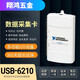 溥畔/6210/6211/6212/6216/6218数据采集卡 USB-6009
