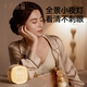 Octobre Crystal Electric Breast Pompe [Évaluation du DAD] Pompe à lait maternel à double nœur double face [édition de Zhengzhen] P3 Pro + (matériau PPSU)