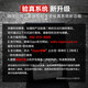 ZIPPO【步步高升】情人节限定打火机竹报平安生日礼物高级感送礼男友 步步高升（单机）(TC9903US) 均码