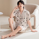 Yu Zhaolin (Yuzhaolin) Pyjamas Herren Pure Cotton Summer Shorts Shorts 2025 Neue Sommer-Herren-Kleidungsstücke große Größe für Außenabschlüsse NSALM-LMSJ9221 4XL (empfohlen 190-210jin [Jin gleich 0,5 kg]))