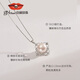 Jingrun Pearl Pendant Yuanqing 925 Silver Freshwater Pearl Pendant 10-11mm Steamed Bun Shape Pendant Birthday Gift Chuer 12-13mm Free 925 Silver Chain
