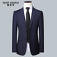 Announcement Bird suit men's new business casual fashion slim fit wedding banquet professional work formal suit Navy three-piece suit + pants + vest 5XL 200 yards 191-200 Jin Jin equals 0.5 kg