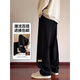 Pantalons lourds du groupe Semir Pantalon Men's Casual Spring Nouveau pantalon de survêtement sportif à patte droite K1050 Black régulier L [110jin [Jin est égal à 0,5 kg] -130jin [Jin est égal à 0,5 kg]]]