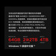 ThinkPad X1 Extreme P1隐士移动图形工作站设计师办公16英寸DOA二手笔记本电脑 I9-11950H 64G 2T A5000独显 图形显卡 99成新