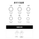 Black Shark Ring Bs Ring 2 Smart Ring Sleep Blood Oxygène Sports Sports Monitor Xuanyu Hei No. 12 Nouvelle mise à niveau