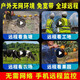 镭威视4g三摄像头终身免流量监控器360度无死角带夜视全景手机远程AI摄像头无需网络无需wifi农村室外 4G免充值】断电可续航+128G