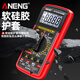 ANENG Multifunctional Digital Multimeter Multimeter.
