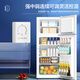 Haier 123 liter small refrigerator double-door double-door energy efficiency energy-saving black gold purification fresh-keeping rental home dormitory office refrigerator BCD-123GHTMZ0WV