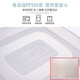 FANCYCHIC Dumpling Storage Box Refrigerator Dumpling Freezer Box Household Handmade Egg Preservation Quick-frozen Wonton Box Transparent Large 1 Box 1 Cover