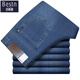 Baisi Shield Jeans Jeans's Men's 2025 весна и лето Новая свободная высокая талия с прямой эластичной эластичной высококачественной брючной брюки BSD-11105 светло-голубые 32 2 фута 5 по талии кружок