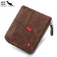 酷奇袋鼠（KUQIDAISHU）钱包男士短款个性拉链钱夹大容量卡包一体薄款零钱袋收纳皮夹 深啡