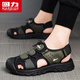 Sandalias Huili Men's Summer's Summer Wear Anti-Slip Daddy Driving Baotou Sandals Wading Water and Stream Sports Beach Shoes Men Black 1098 39