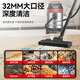 Yangzi industrial vacuum cleaner peak 3500W dry and wet blowing three-purpose vacuum cleaner land reclamation decoration cleaning carpet vacuum cleaner 40L large capacity warehouse hotel vacuum cleaner CX-3000B