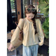 Moyiya (Moyiya) [826 personnes Collection] Sweet Plaid Lace Lace Round Coud Plaid Plaid Long à manches pour femmes Spring New Style Black [peut être porté pendant toutes les saisons] Recommandé 116-125 Jin [Jin équivaut à 0,5 kg] xl