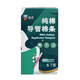Enzhi (Eunjee) pure cotton tampon S code 7 long catheter built-in cotton swab auntie towel applicable for high flow menstruation period