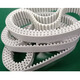 Simote丨White dust-free timing belt V015STD5A00615W