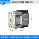 LS Power GMC AC contactor MC-9B12B18B25B32A40A50A65A75A85A 220V MC1 M MC50A corriente 50A calefacción 70A AC220V