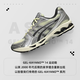 ASICS zapatos para hombres Zapatos para mujeres 2025 NUEVO KAYANO 14 Tendencia de la moda neutral zapatos retro acolchados zapatos deportivos transpirables 1203A537-250 39