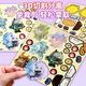 Ditu Kedanzi Party Magnetic Quiet Book Boy Waffel Snack Shop Girl DIY Magnetpaste Wechseln Spielzeug [Kombination] Malatang + Schulnoten