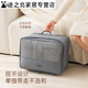 Short-distance travel clothing compression bag suitcase breathable clothing packaging package outgoing hand-carrying and storage bag 2-piece set - gray [medium size + large size]
