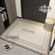 
Quanpinwu Japanese imported quality entrance floor mats for entrance doors and floor mats for entrance doors and floor mats without washing pvc entrance doors Yunyi-9856 1 piece 60CM*90CM (leather cleans up as soon as it is wiped)