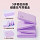 Made in Jingdong, primary school students' nap mat yoga mat TPE yoga mat foldable portable fitness multifunctional anti-slip shock absorbing pad green
