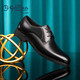 Goldlion Men's Shoes Business Formal Shoes Autumn and Winter Soft Banquet Wedding Shoes Comfortable Derby Leather Shoes 50274043201A Black 42