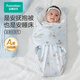 All-cotton era new product baby blanket, anti-jump blanket, newborn baby blanket, single child blanket, navigation diary 64x35cm