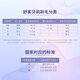 舒客【肖战同款】宽头羽翼软毛弹力丝牙刷 抗敏缓解敏感小宽头4支