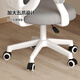 Warner new computer chair learning chair ergonomic chair home backrest chair DK828 grey pulley style without armrests