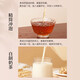 
Brown sugar ginger and jujube tea Aunt's menstruation physiological supplements for girlfriend Qi and blood wolfberry Cistanche raw pulp drink male health care Black sugar ginger and jujube tea 9g*5 bags