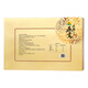 Kangfulai Rock Candy Bird's Nest 8 Flaschengeschenkbox-Paket, Frauen, schwangere Frauen, mittleren und älteren Menschen, kostenlose Sofortprodukte Meeting Geschenk