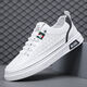Sommer Casual Board-Schuhe Herren neue Sportweite Schuhe Spleiß Männerschuhe Herren-Laufschuhe atmungsaktiv und rutschtreue trendige Schuhe R001 White 41