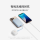 Xiaomi (MI) Xiaomi magnetic power bank with built-in cable 10000 33W gray can be used on airplanes colorful and portable wired and wireless free charging available for iPhone and Android