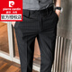 Pierre Cardin (Pierre Cardin) Cropped Hosen für Männer Sommer dünne Männer gestreiftes Casual Hosen Koreanischer Stil Trendy Slim Feet Business Anzughose für Männer K699 Hellgrau Hosen 34