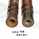 
Mr. Guanzi's flute professional section, bitter bamboo flute quality flute performance, grade examination, beginner adult, children and female college students, D tune + flute bag + full set of accessories