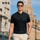 
Mr. Bu Bu Fashion Stand Collar Pure Cotton Men's T-shirt in Summer New Slim Black Short Sleeve AT12023 Black S 165