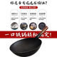 Zhangqiu Pot de fer Forgage à la main Fin Fine Wok Pabille de gaz domestique Pabille à gaz commercial Spécial Santé antiadhésive plus spatule d'oreille # 6197 OUVERT