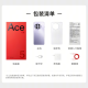 一加 Ace 5 Pro 16GB+512GB 潜航黑 国家补贴 骁龙 8 至尊版 风驰游戏内核 oppo游戏AI智能5G手机