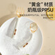 贝肽斯宝宝勺子学吃训练自主进食辅食勺弯曲婴儿吃饭叉勺餐具套装 【升级PPSU弯叉勺】莫洛白