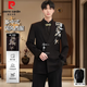 Pierre Cardin (Pierre Cardin) new Chinese style men's black suit suit tunic loose Chinese style embroidered green fruit collar Tang suit dress black suit + trousers + T-shirt XL recommended 175-185 Jin Jin equals 0.5 kg