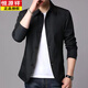 Hengyuanxiang (HYX) Herrengeschäft Casual Jacket Anzug Frühling und Herbst mittleren und jungen Menschen Einfacher Farbanlagen dünn koreanischer Stil schlanker Trench Coat Jacke hellgrau 1048 m [Vorgeschlagen 98-118jin [Jin gleich 0,5 kg]]]