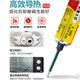 Jinshida-3880/36183688 Conductividad térmica Pegamento de resina Epoxi Glue resistente a alta temperatura 200 grados de resistencia Adhesiva fuerte K-3885/50ml
