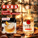 Bayigore foreign wine brandy vodka rum whiskey gin blue orange mix 50ml small wine version slightly intoxicated 12 bottles